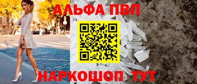 стафф Кулебаки