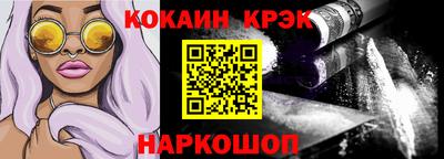 стафф Кулебаки