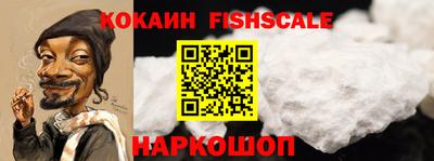 бутик Кумертау
