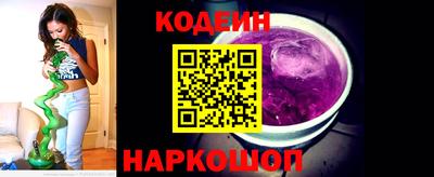 бутик Кумертау