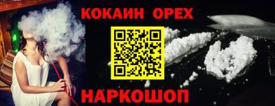 первитин Кунгур