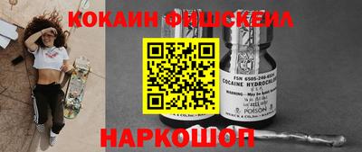 первитин Кунгур