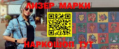 первитин Кунгур