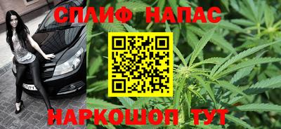 бутик Кумертау