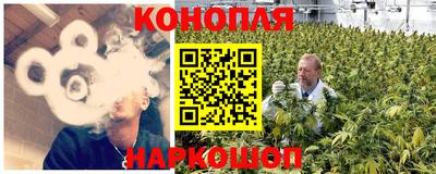 бутик Кумертау