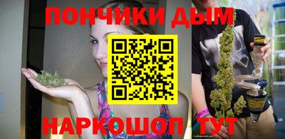 первитин Кунгур
