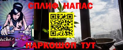 первитин Кунгур