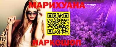 первитин Кунгур