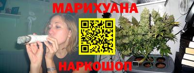 первитин Кунгур