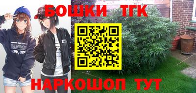 первитин Кунгур