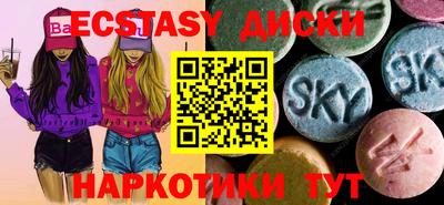 стафф Кулебаки