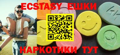 стафф Кулебаки