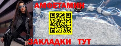 стафф Кулебаки
