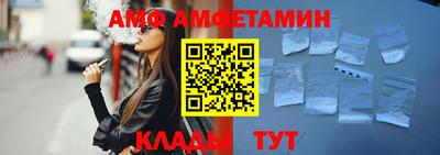 стафф Кулебаки