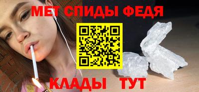 бутик Кумертау