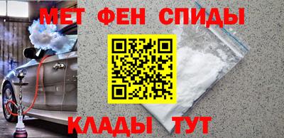стафф Кулебаки