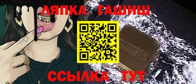 стафф Кулебаки