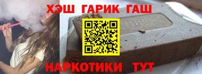 первитин Кунгур