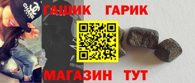 стафф Кулебаки