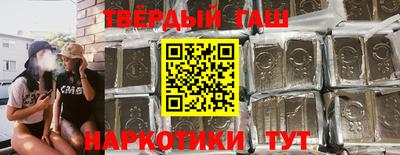 бутик Кумертау