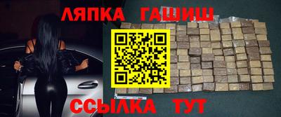 бутик Кумертау
