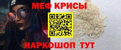 бутик Кумертау