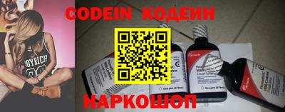 первитин Кунгур