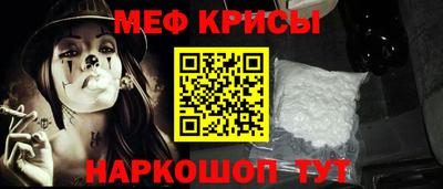 стафф Кулебаки
